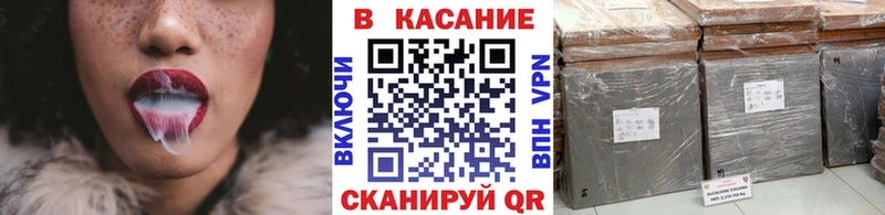 Купить Каннабис  Меф мяу мяу  А ПВП  Псилоцибиновые грибы  ГАШИШ  Нолинск