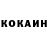 Кетамин VHQ vitiaziok
