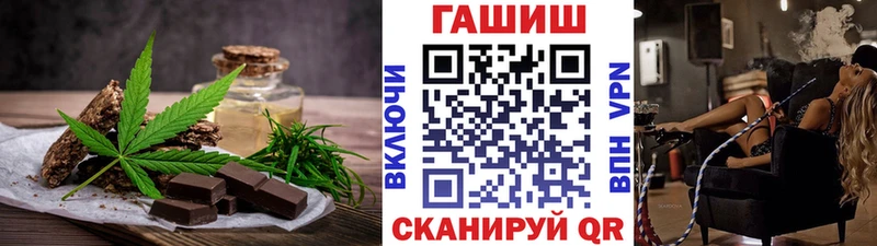 Canna-Cookies марихуана  Купить закладки  Нолинск 