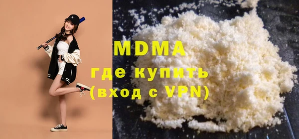 твердый Бородино