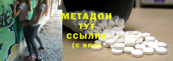 твердый Бородино