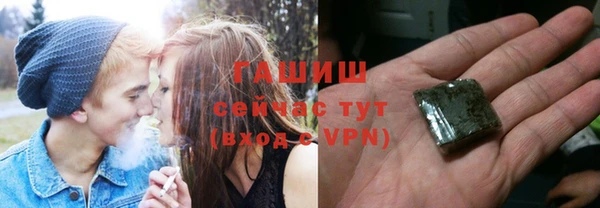 MESCALINE Бронницы
