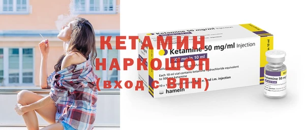 MDMA Premium VHQ Бугульма