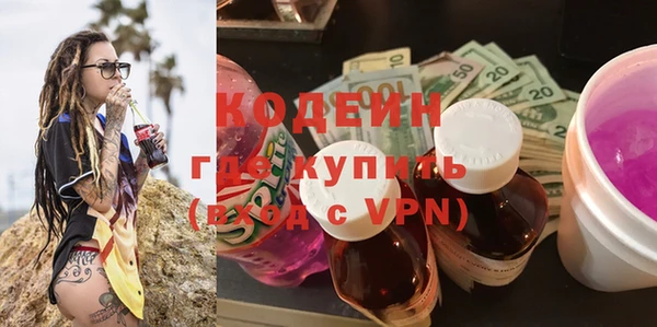 MDMA Premium VHQ Бугульма