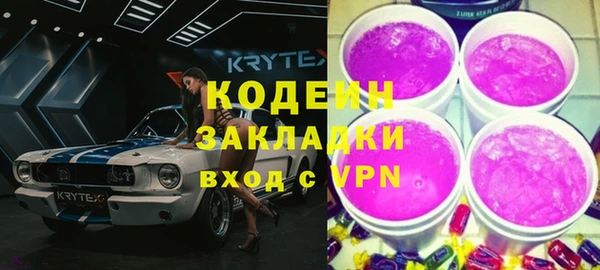 MDMA Premium VHQ Бугульма