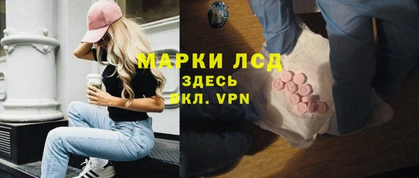 MDMA Premium VHQ Бугульма