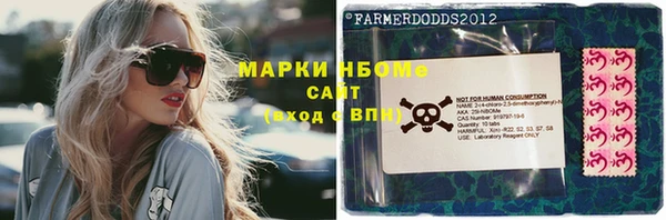 MDMA Premium VHQ Бугульма