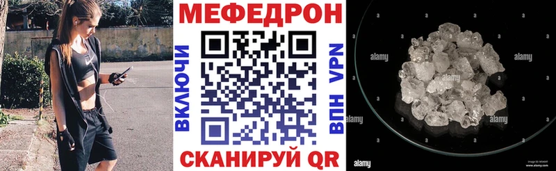 МЯУ-МЯУ мяу мяу  Купить где  Нолинск 